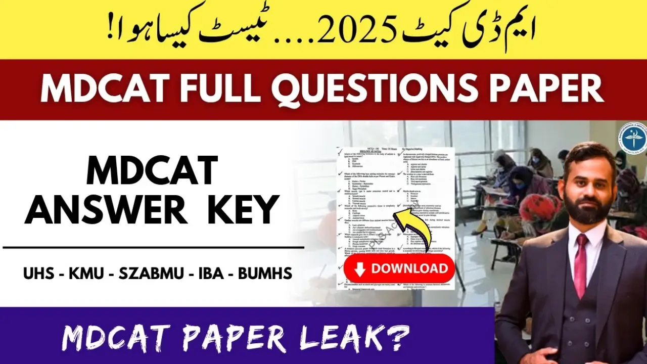 UHS MDCAT 2025 Answer Key Released Check Complete Question Paper Solutions