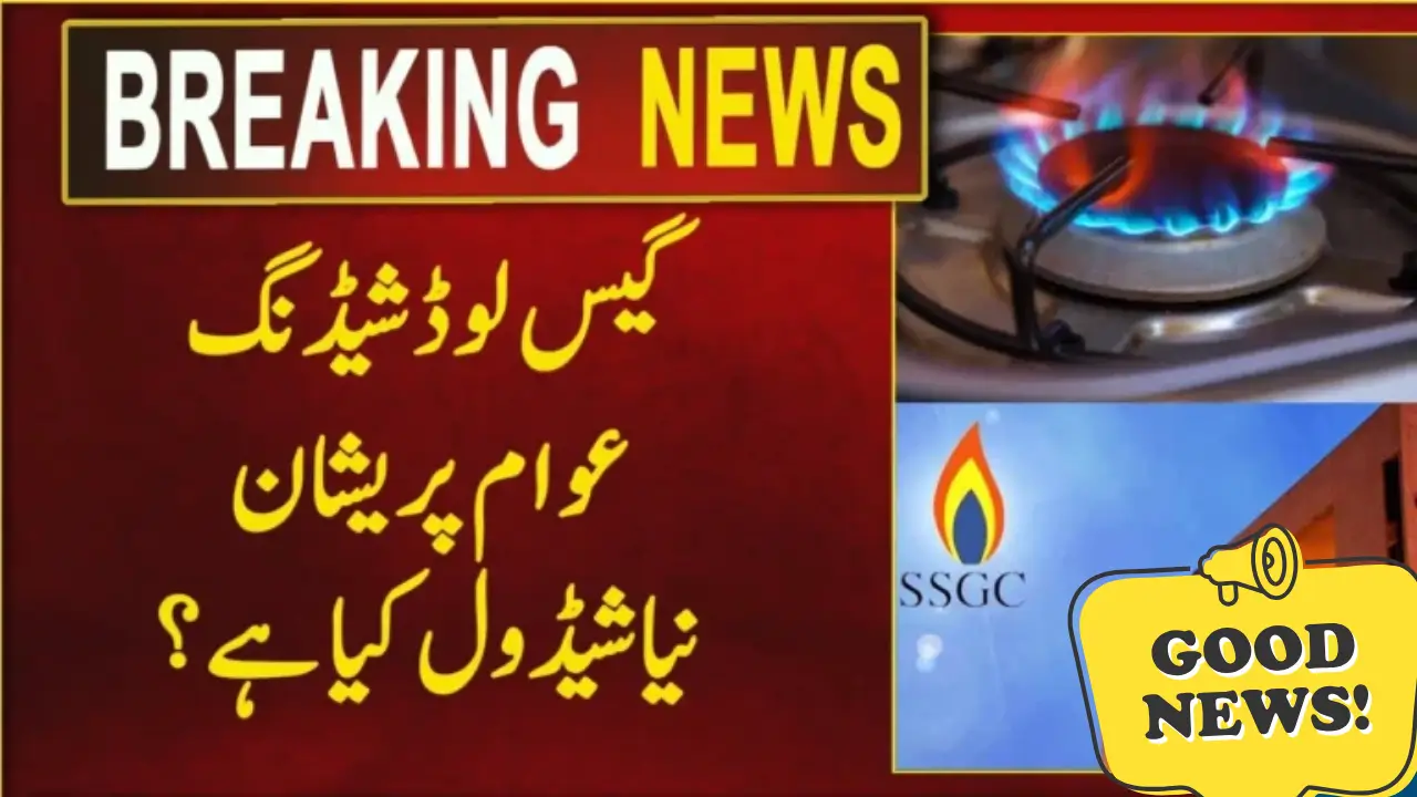 Gas Load Management Schedule Updated Across the Province Key Timings for Consumers