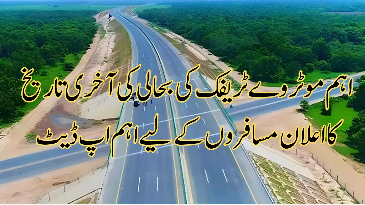 Major Motorway Traffic Restoration Deadline Announced Important Update for Commuters