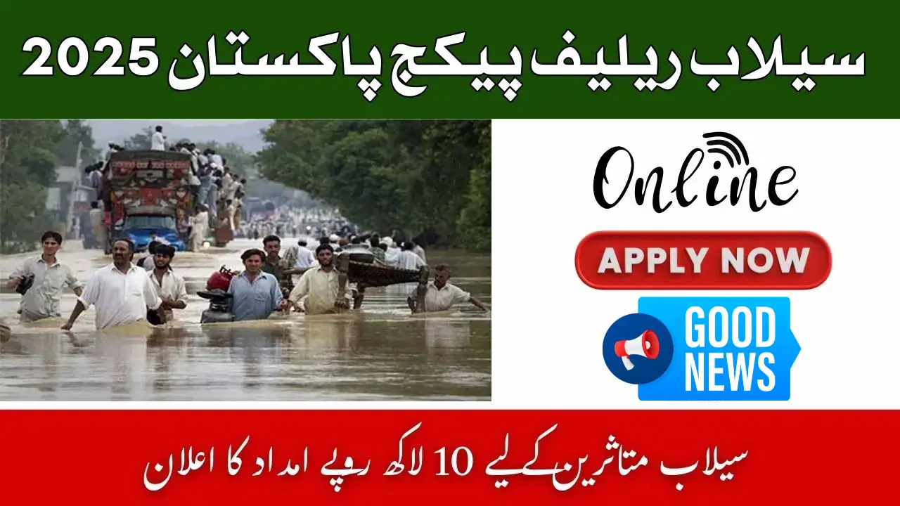 Relief Package for Farmers (Wheat & Flood-Affected) in Sindh 2025 Latest News